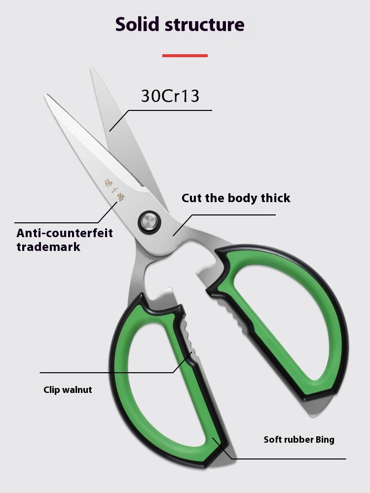 Zhang Xiaoquan Kitchen Scissors For Cutting Chicken Bones Strong Household Special Multi-functional Scissors Scissors Official Flagship Store