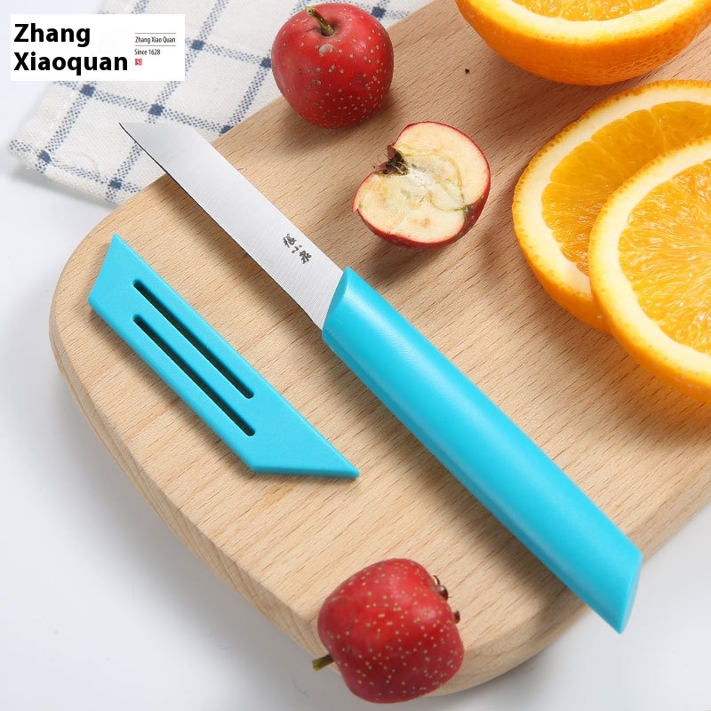 Zhang Xiaoquan Fruit Knife Household Peeling Knife Multi-function Outdoor Camping Portable Fruit Knife Peeler Knife