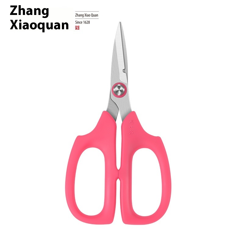Zhang Xiaoquan Pruning Branch Scissors Pruning Garden Thick Branches Fruit Tree Flower Scissors Bonsai Gardening Flower Art Pruning Flower Branch Scissors