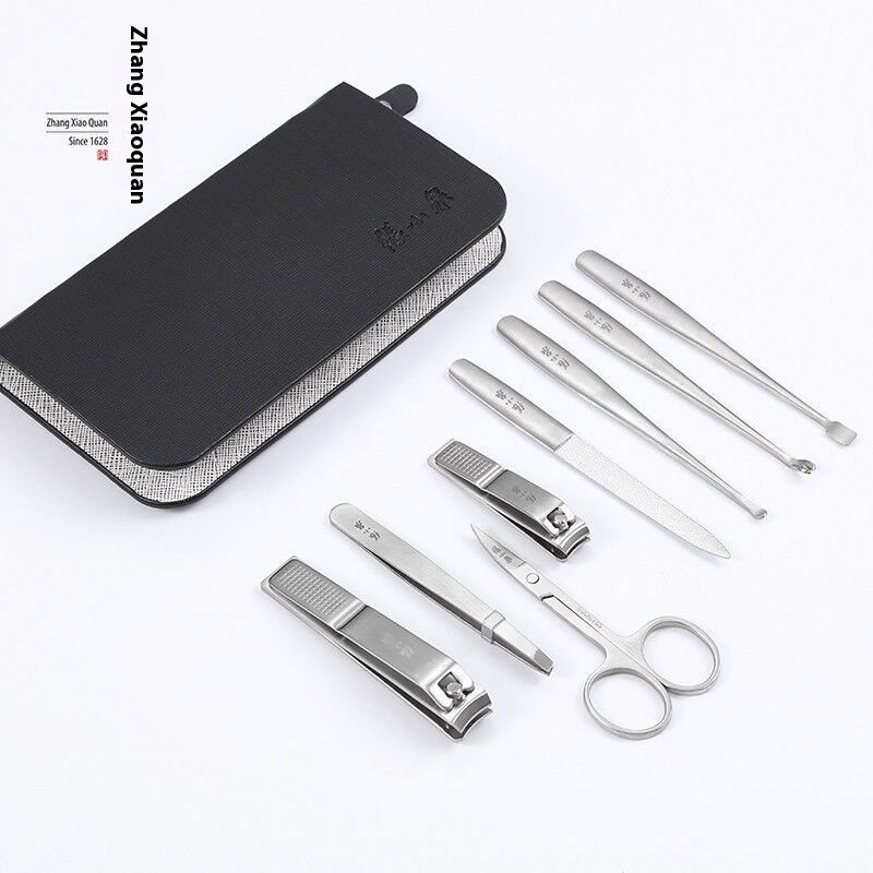 Zhang Xiaoquan Nail Clippers Set Nail Art Eight-piece Set Nail Clippers Scissors Manicure Set Tools Official Flagship