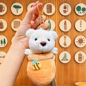 Plush Honey Jar Bear Keychain Doll Schoolbag Mini Keychain Doll Bag Pendant