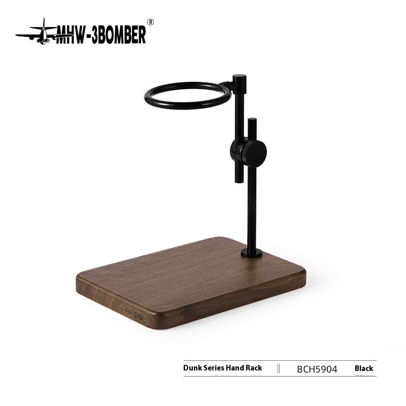 MHW-3 BOMBERBomber Dunk Hand Brewed Coffee Stand Solid Wood Hand Brewed Stand Adjustable V60 Filter Cup Stand
