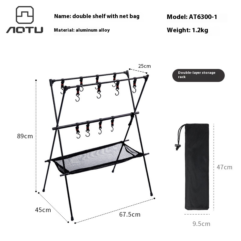 Outdoor Portable Double-layer Camping Rack Travel Camping Tripod Rack Desktop Storage Hanging With Net Bag