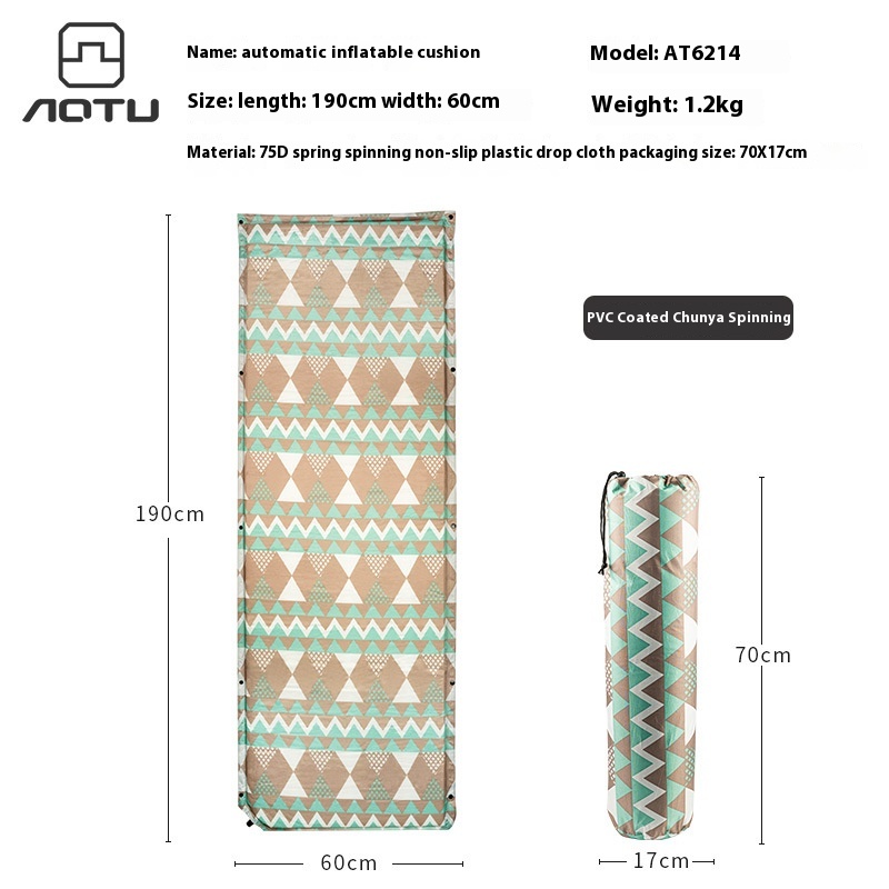 Automatic Inflatable Mattress Tent Mat Outdoor Air Bed Camping Mat Moisture-proof Mat Home Floor Mat Thick Nap