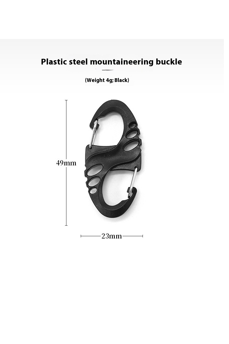 Concave And Convex SBuckle8-shaped Mountaineering Buckle Key S-shaped Hook Quick Hanging Multi-purpose Buckle AT7620