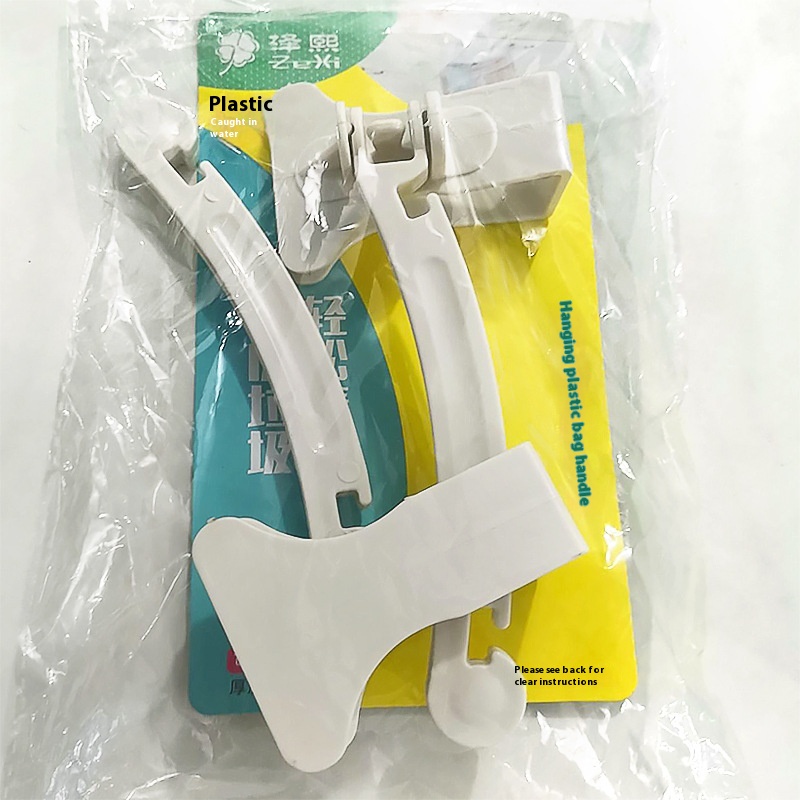 TZ6132 Cabinet Plastic Bag Hook Rack Storage Rack Portable Garbage Bag Rack Door Hook Rack