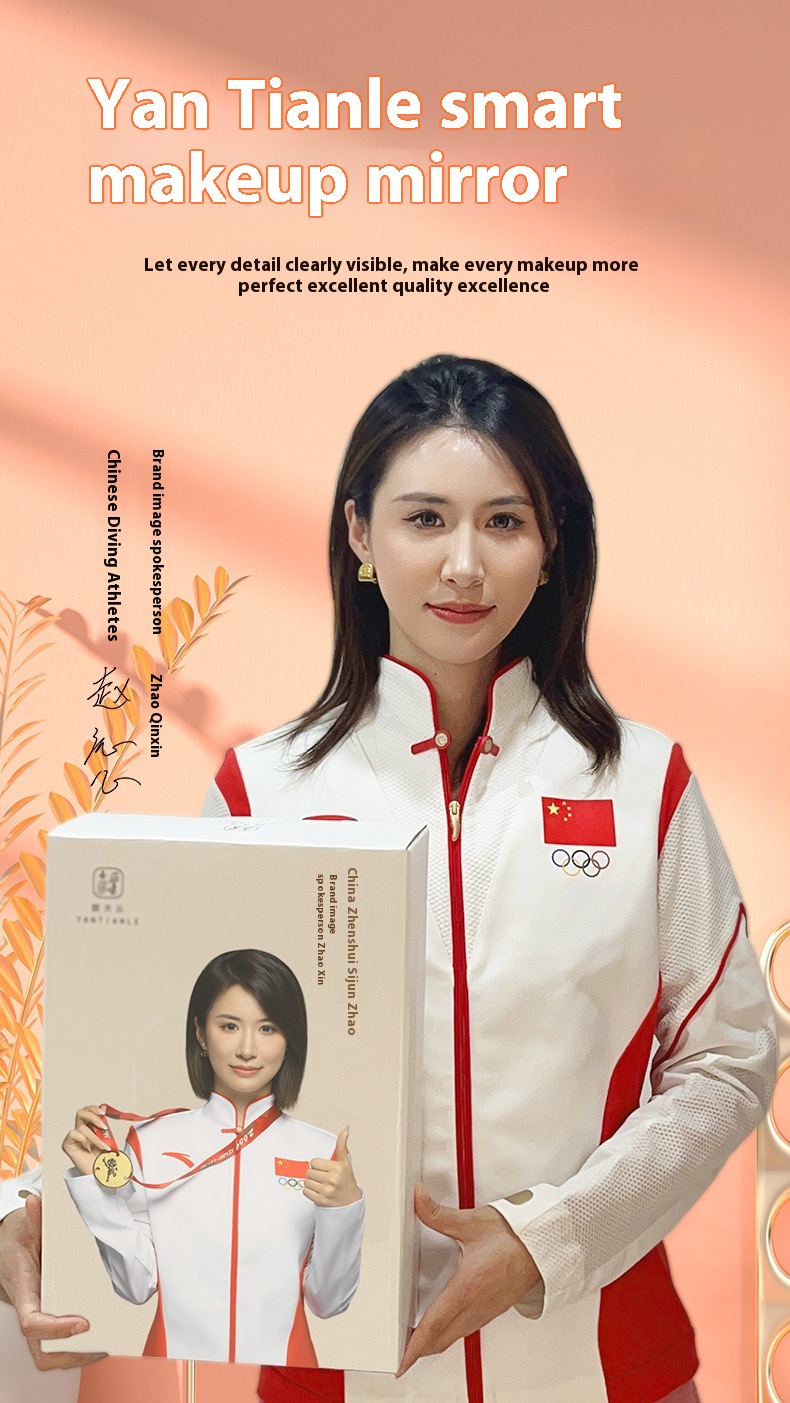 Led Makeup Mirror Desktop Smart Sensor HDFill Light Mirror Round Beauty Mirror