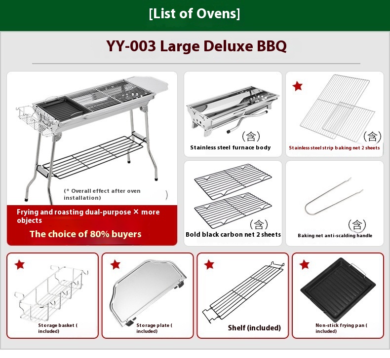 Barbecue Grill Large Barbecue Grill Frying And Grilling Dual-purpose Barbecue Grill Outdoor Portable Folding Barbecue Grill Luxury Barbecue Grill