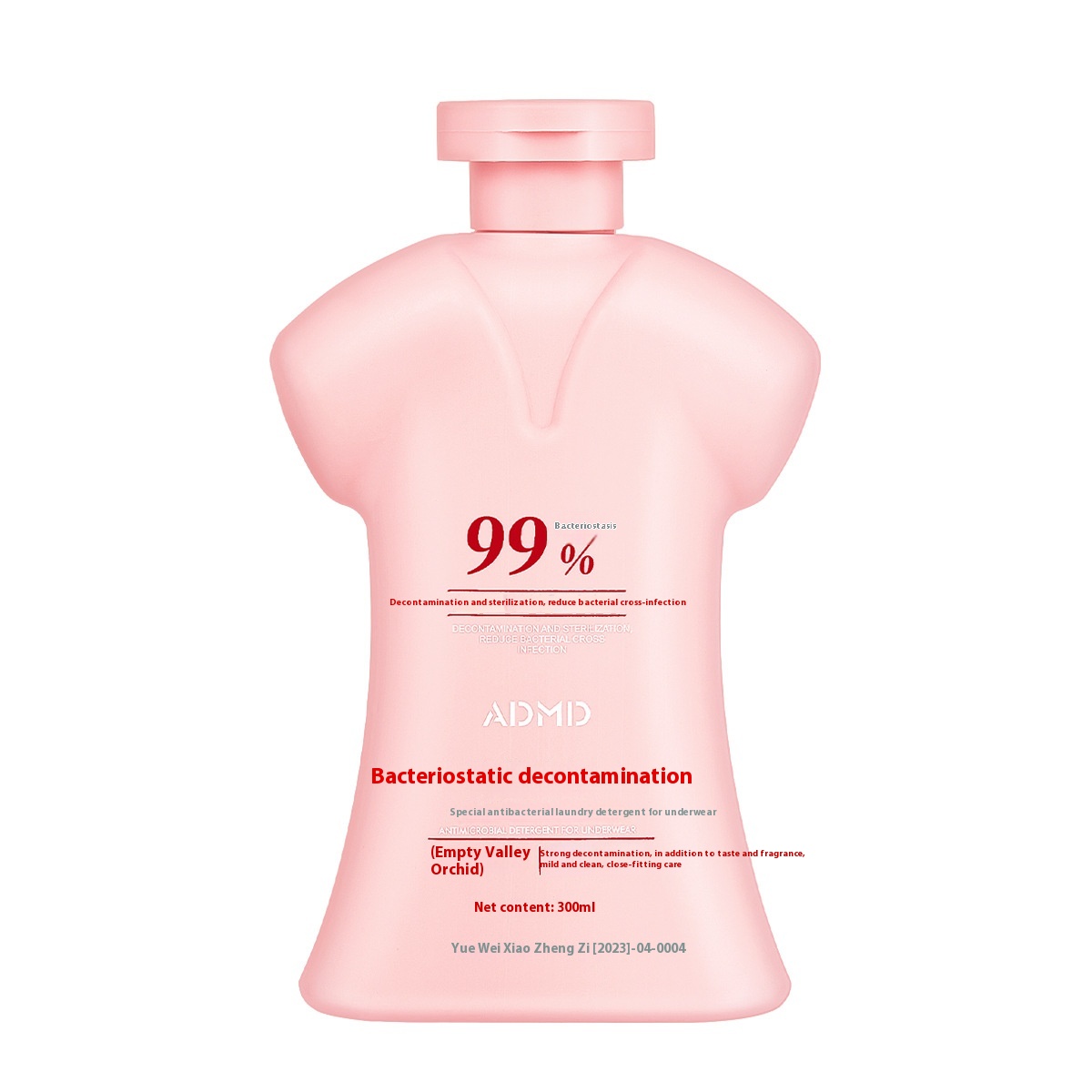 Professional Antibacterial Laundry Detergent For Underwear,Mild And Long-lasting Fragrance Laundry Detergent,Menstrual Artifact,Stain Removal And Antibacterial