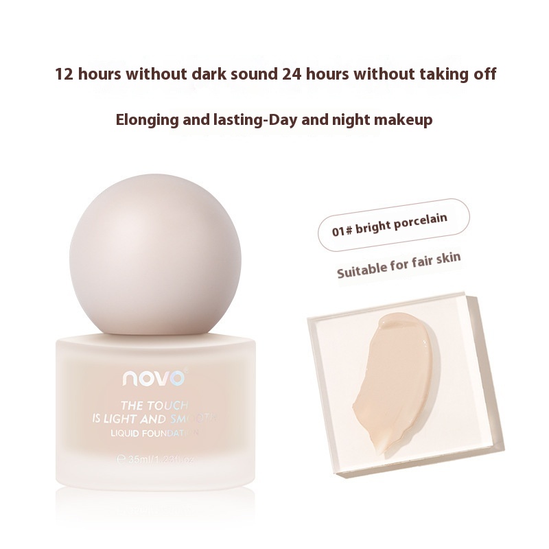 NOVOSmall Round Cover Soft Skin Foundation Liquid Oil Control Concealer Long-lasting Waterproof And Sweat-proof Makeup-free Student Foundation Cream