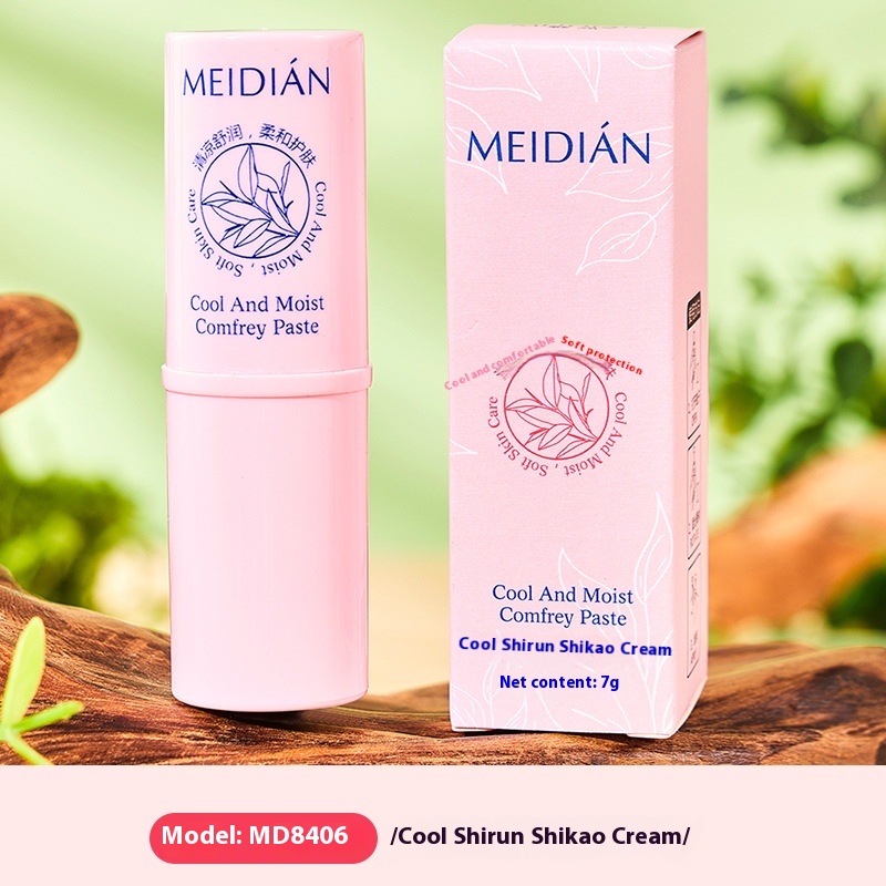 Meidian Cool And Refreshing Lithospermum Cream Plant Extract Soothes Skin Lithospermum Stick Dingding Stick Mosquito Bite Repellent Stick