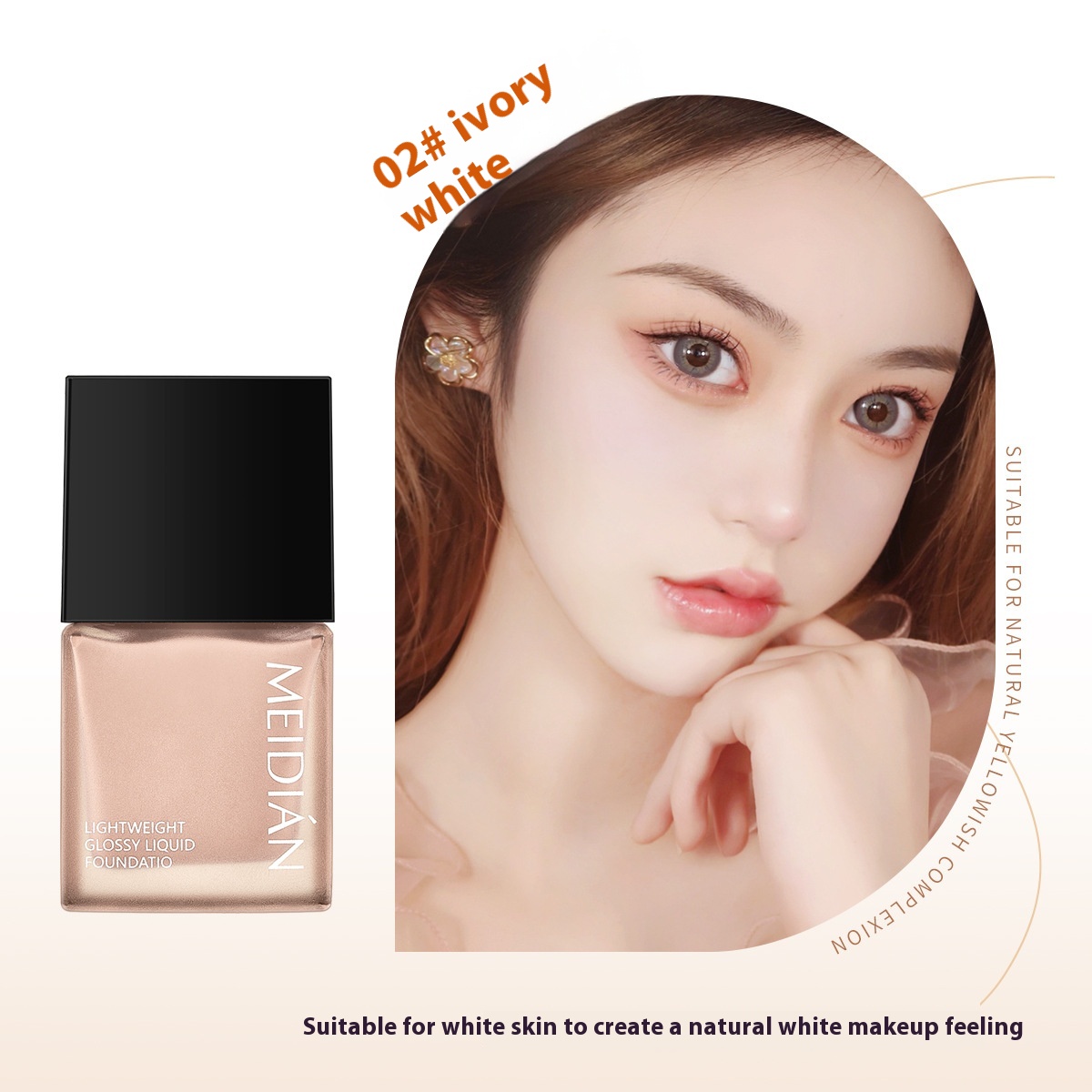 Light Moisturizing Liquid Foundation Lasting Concealer Matte Cream Skin Light Breathable Makeup Isolation Lasting Makeup Foundation