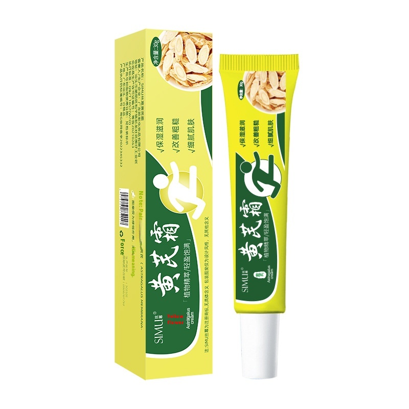 [Chinese Astragalus Cream]Silky Astragalus Cream Genuine Old Brand Autumn And Winter Facial Moisturizing Cream For Yellow Skin