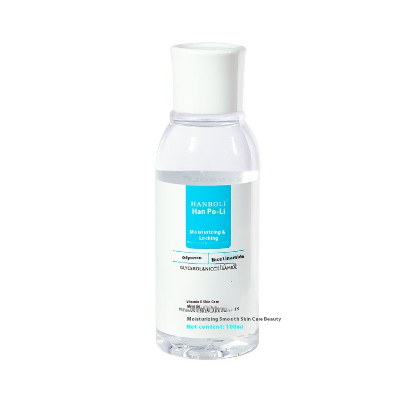 Niacinamide Vitamin ESkin Care Glycerin Lasting Moisturizing Glycerin Brightens Skin Moisturizer Locks In Moisture And Prevents Drying