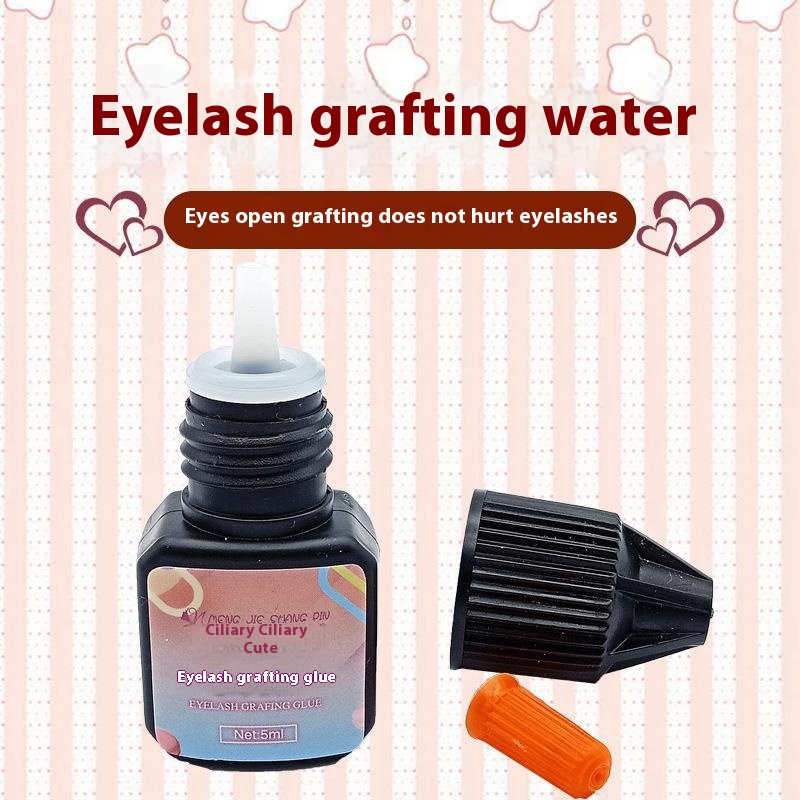 Mengji Shangpin Grafted Eyelash Glue Planting False Eyelashes Open Eyes Self-grafted Eyelash Glue Beautiful Eyelashes Pregnant Women Can Use