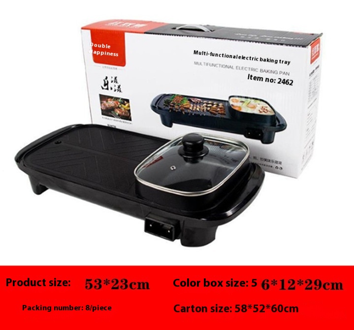 Detachable Hot Pot Multifunctional Household Electric Hot Pot