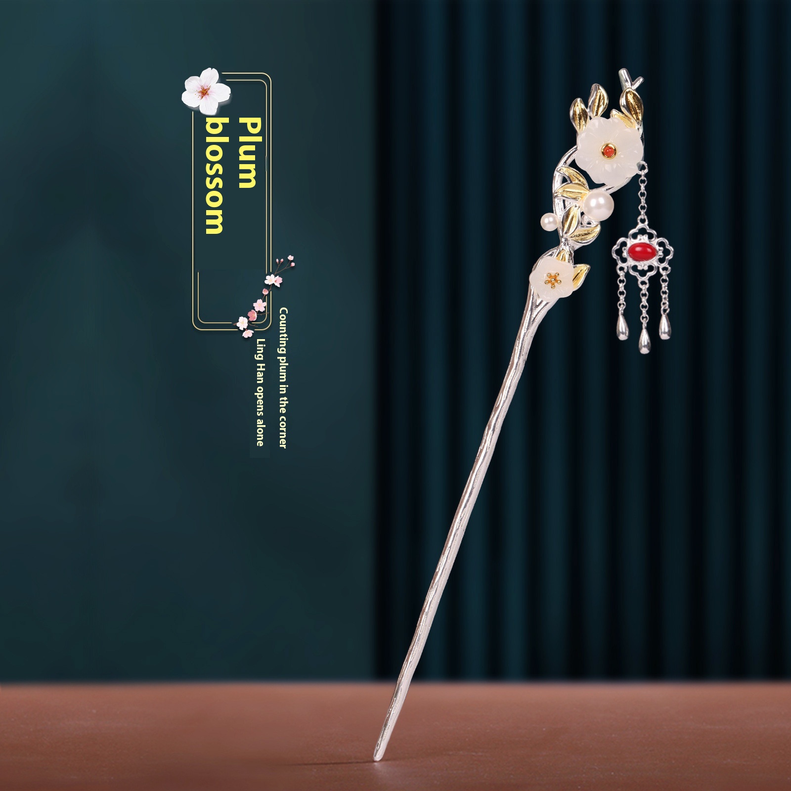 Chinese Style National Ancient Style Plum Blossom Red Bean Hairpin Female S925 Silver Plated Retro Tassel Step-shaking Hanfu Headdress Bun