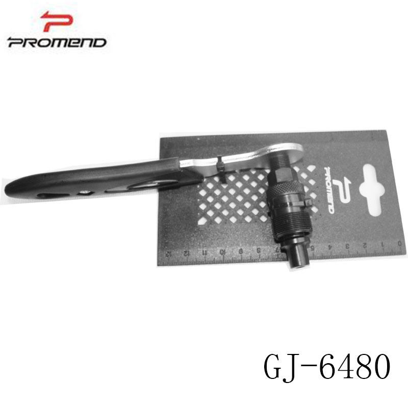 PROMENDGJ-6480 Tooth Plate Removal Tool Crank Disassembly Tool Square Hole Flower Key Detachable Repair Parts