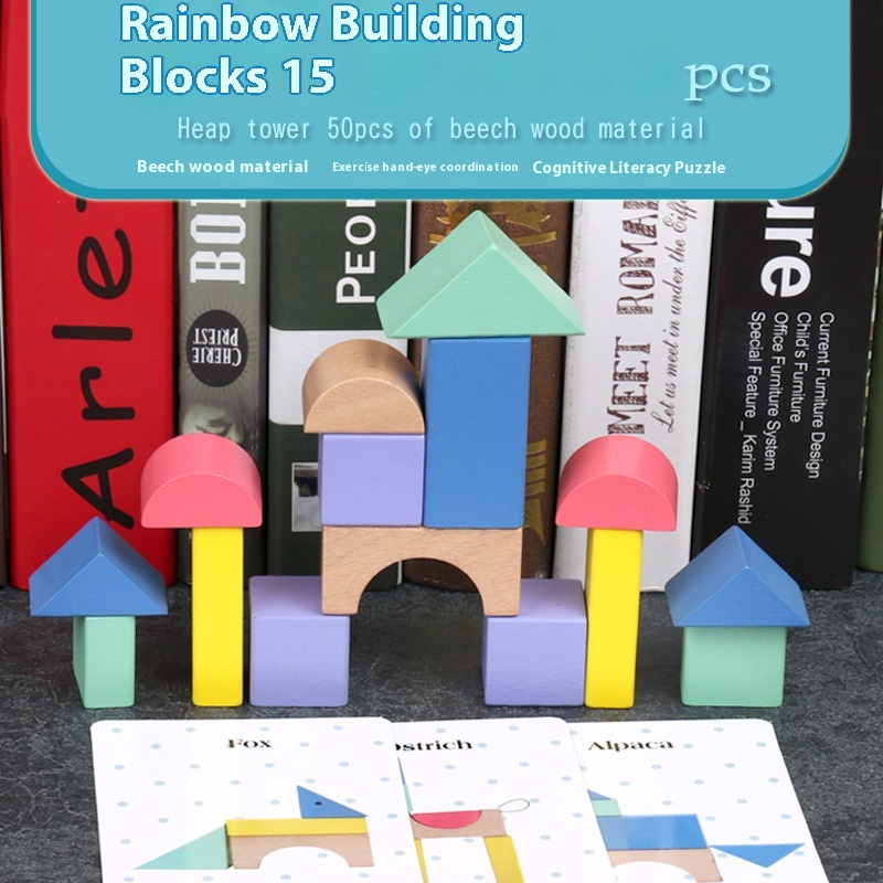 Wooden Children's Building Blocks Assembly Toys For Intellectual Development1-2-3-6 Years Old Solid Wood Baby Wood