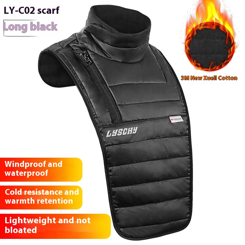 LYSCHYLei Chi Winter Motorcycle Scarf Warm Waterproof Windproof Multifunctional Portable Neck Cover Neck Cover Men
