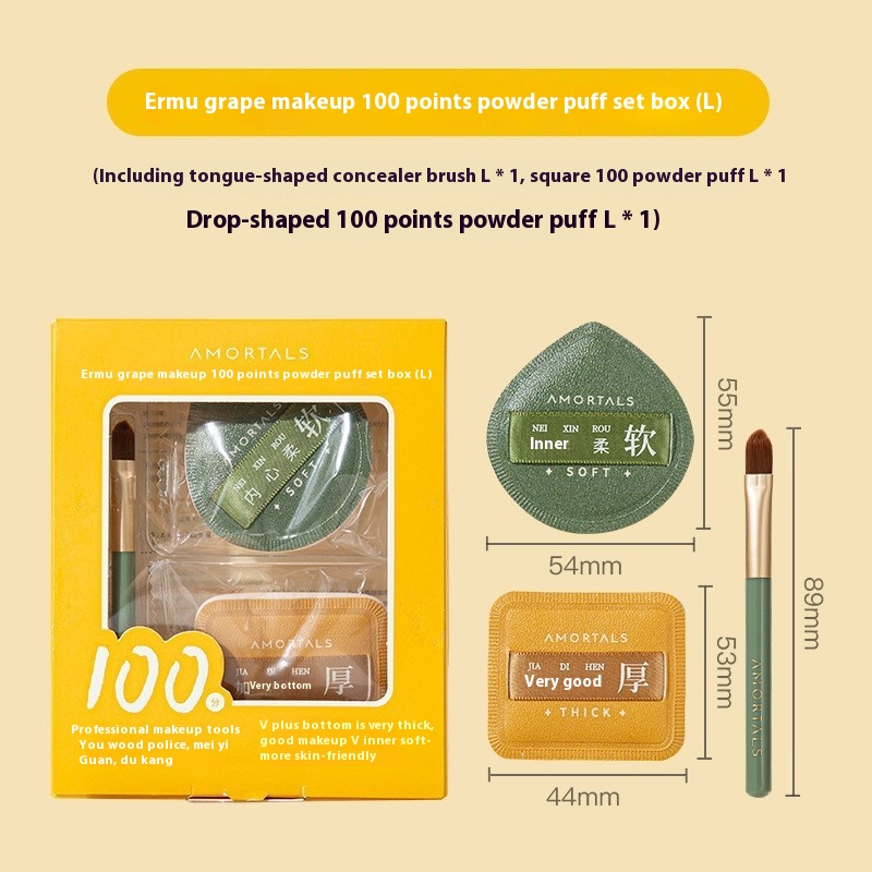 100 Points Powder Puff Wet And Dry Dual-use Sponge Air Cushion Powder Puff Does Not Eat Powder Foundation Liquid Dedicated Er Women Mu Pu