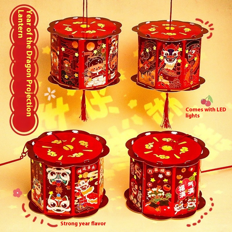 Creative Dragon Year Projection Revolving Lantern Children DIYHandmade Lanterns Cute Portable Lanterns Reward Small Gifts
