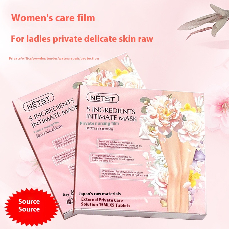 Women's Private Film Private Pink Sister Portable TFilm Women's Care And Maintenance Compact Private Care Kit
