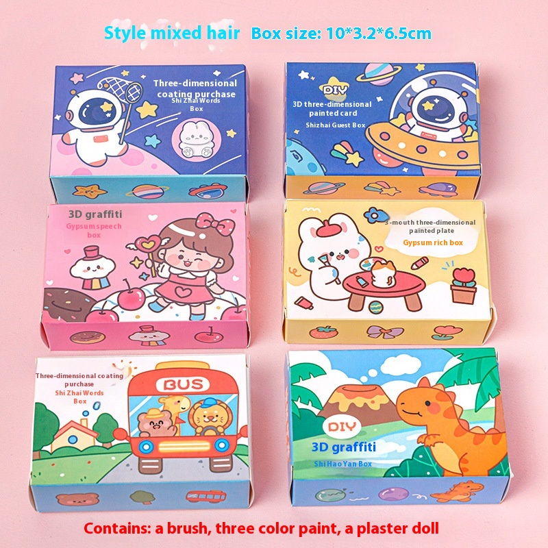Children's Handmade DIYPainting Plaster Doll Kindergarten3 DGraffiti Coloring Plaster Puzzle Blind Box Gift