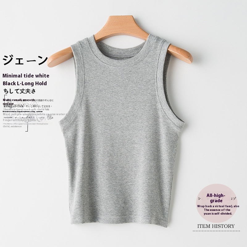 Summer I-shaped Threaded Vest Women Korean Style Casual Sleeveless Round Neck Bottoming Top Slim Fit Elastic Vest