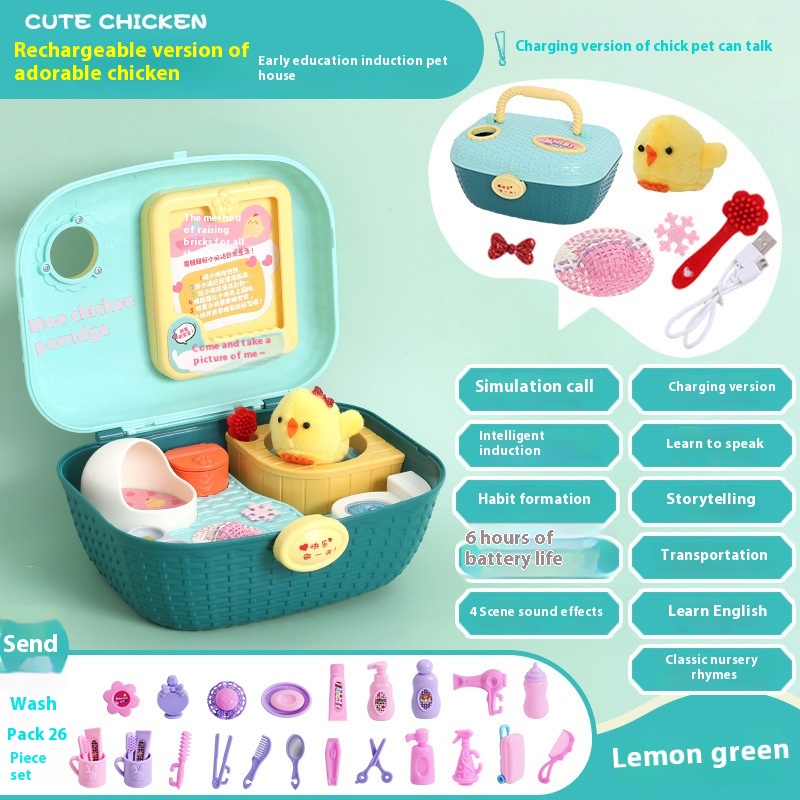 Hamster Happy Chicken Cultivation House Toy Girl Play House Pet Children Birthday Gift Girl Princess Gift