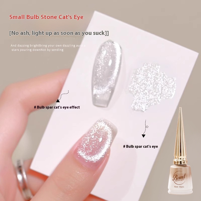 Small Light Bulb Crystal Cat's Eye Nail Polish Super Bright Flash Glue All-match Cat's Eye Glue Nail Shop Dedicated