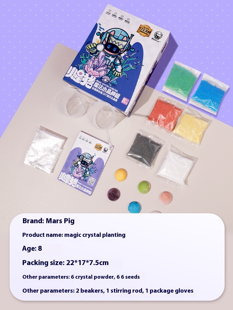 Children's Science Experiment Planting Crystal Set Primary School Students Handmade DIYCrystal Growth Crystal Educational Toys