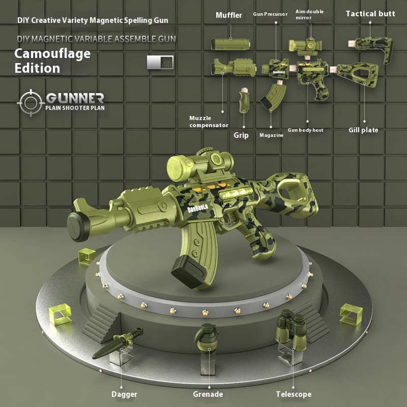 Danbaole Magnetic Assembly Gun Versatile Educational DIYSimulation Children's Electric Sound And Light Submachine Gun Boy Toy