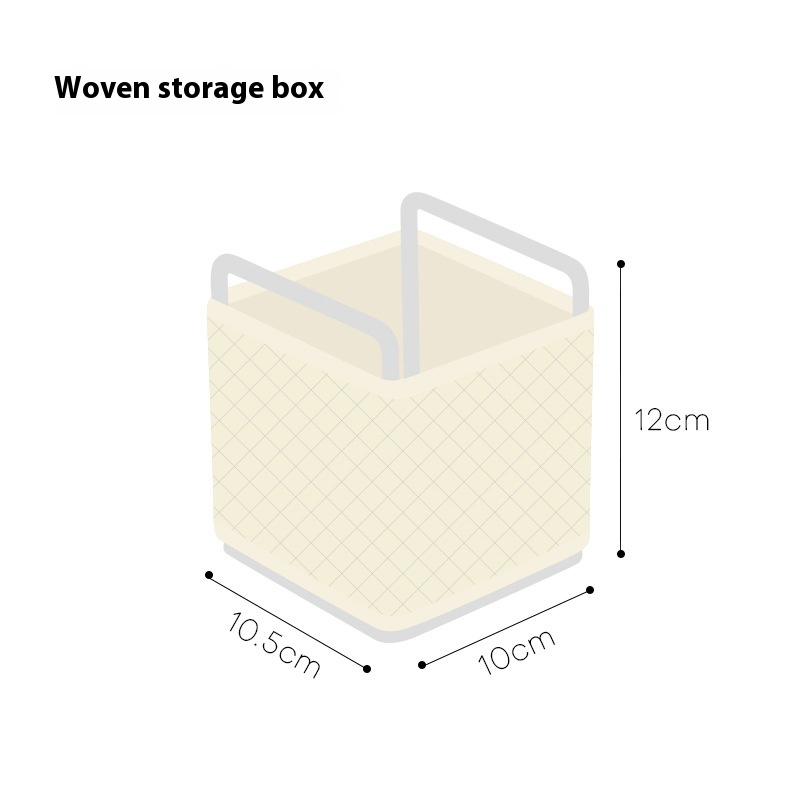 Nordic Style Woven Leather Storage Box Makeup Brush Pen Holder Hair Rope Small Items Metal Frame Desktop Organization