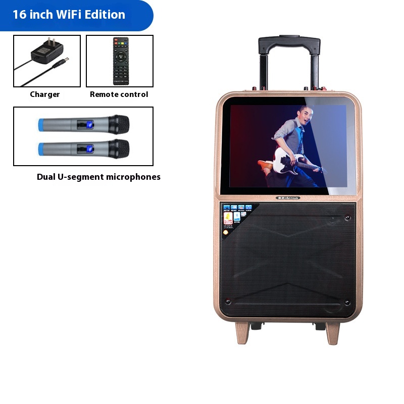 Audio With Display Screen Home Outdoor KTVSong-ordering Karaoke Integrated Video Speaker