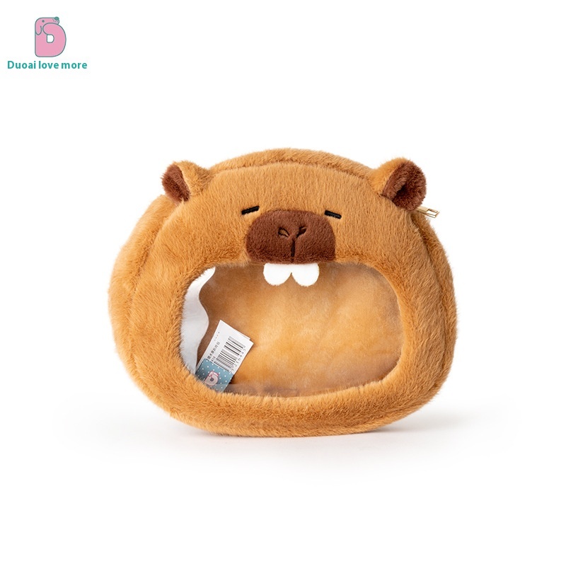 Duoai Genuine Maillard Capybara Messenger Bag Cute Daily Capybara Plush Sun Baby Pain Bag