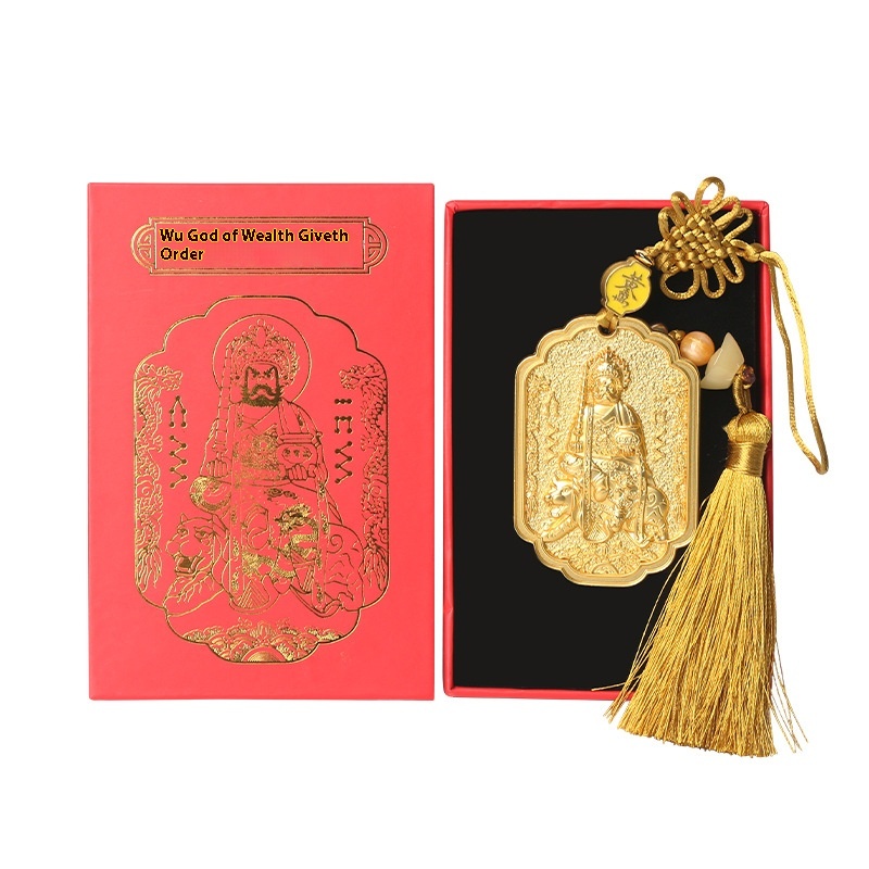 Year Of The Snake Wu Caishenen Wu Caishen Grant Wealth Order Zinc Alloy Gold-plated Ornaments