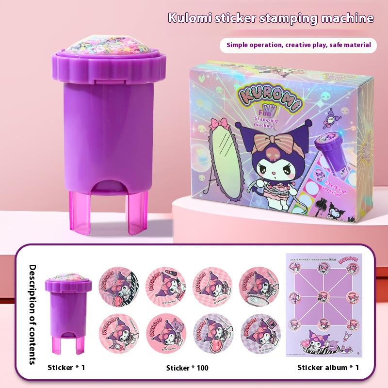 Children's Magic Seal Sticker Toy Cute Animal Waterproof Seamless Sticker Set Kindergarten Reward Gift