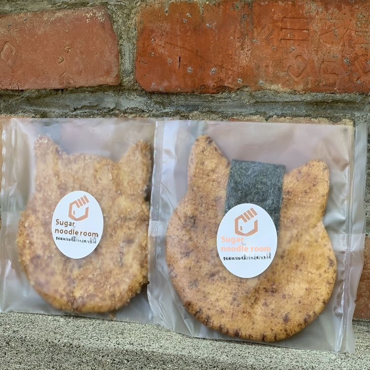 Dagou Meow Meow Mee Senbei(set Of2 Pieces)