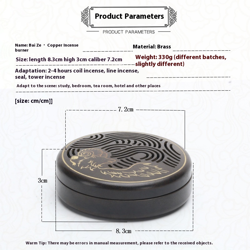 Pure Brass Incense Box Indoor Tea Ceremony Travel Antique Coil Incense Box Incense Burner Incense Plate Small Incense Burner