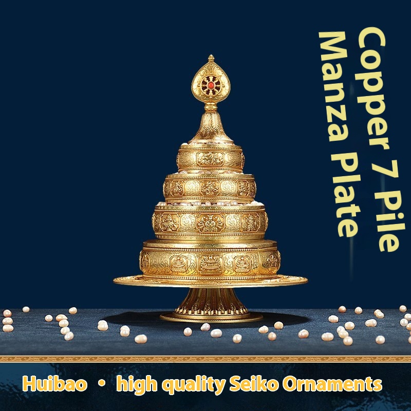 Huibao Pure Copper Mandala Plate Imitating Nepal's Eight Auspicious Offerings For Home Use Mandala Plate Thirty-seven Piles Of Mandala Ornaments