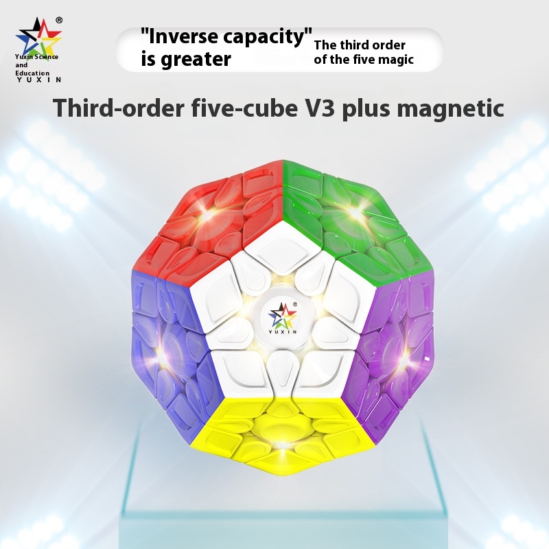 Yuxin Zhisheng Little Magic Three-order Five-magnetic Cube V3 Magnetic Rubik's Cube Edge Convex Wing Anti-slip Magnetic Positioning Toy