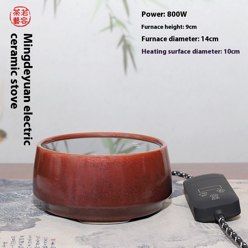 Mingde Garden Red Clay Sand Pot Water Boiling Teapot Electric Ceramic Stove Side Handle Tea Brewing Kiln-changed Pot Card Cover Jade Book Stewing Gongfu Tea Set