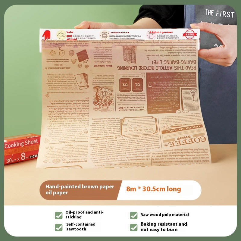 Oil Absorbing Paper Household Air Fryer Special Paper Food Frying Oven Baking Baking Paper Silicone Oil Paper Tin Foil