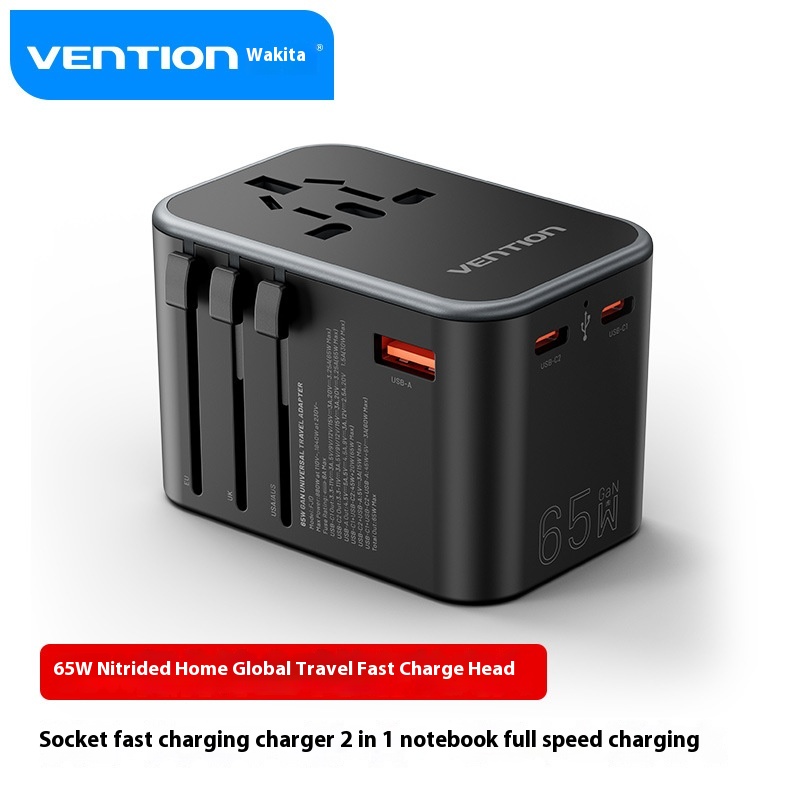 Weixun Universal Conversion Plug Global Universal International Travel Converter Overseas Socket Charger Travel Charging