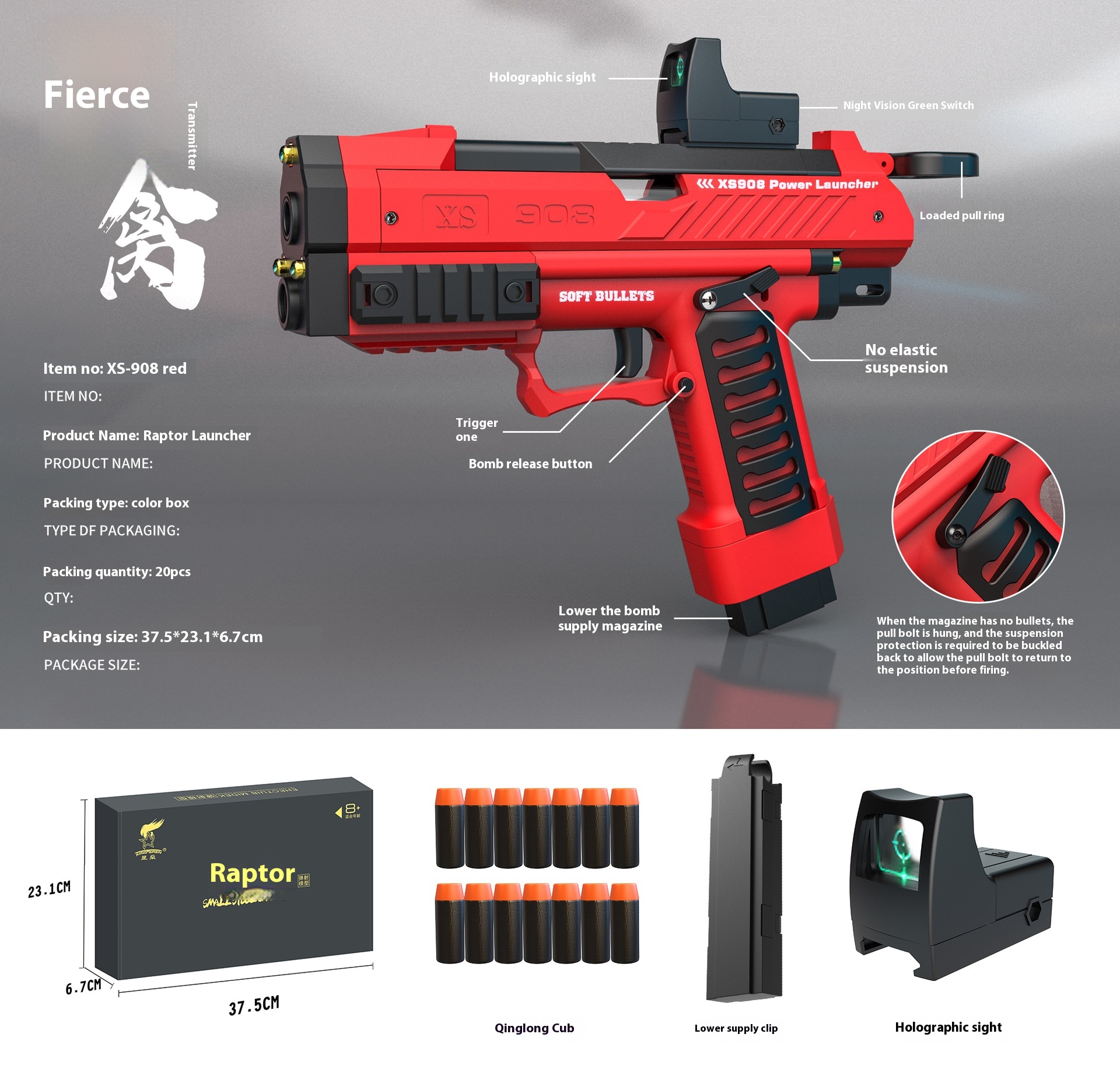 Starsun Raptor Launcher Soft Bullet Gun Nylon Manual Pull Bolt Empty Hanging Machine Launchable Children's Toy Gun