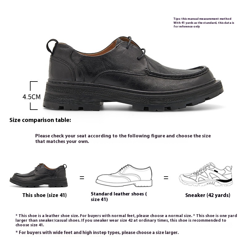 Spring Black Men's Shoes British Thick-soled Big-head Casual Leather Shoes Wide Version Simple Work Shoes Men