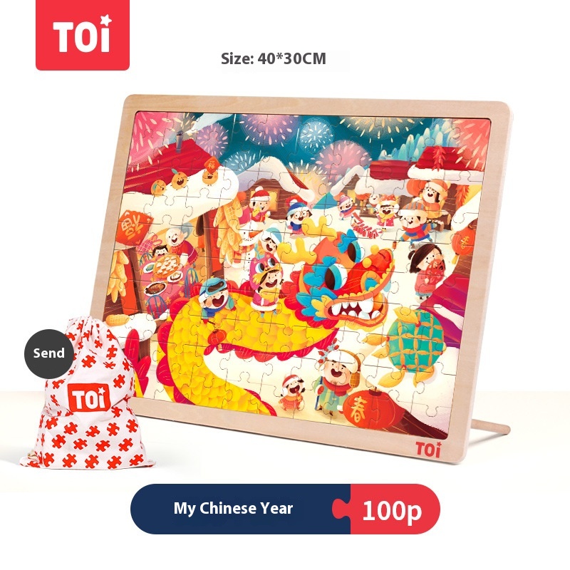 TOIWooden Puzzle Children's Educational Early Education Girls And Boys100 Pieces Series Story Puzzle3 Years Old+