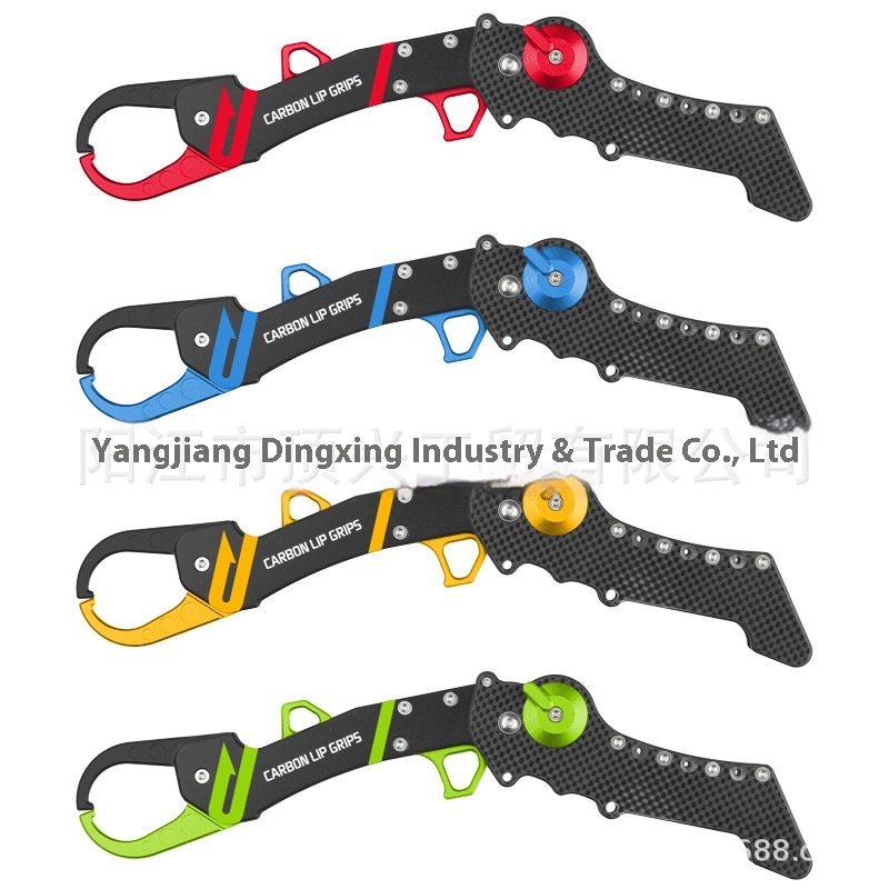 Outdoor Camouflage Color Folding Fish Controller With Nylon Bag/multi-function Lure Pliers/outdoor Fishing Tools