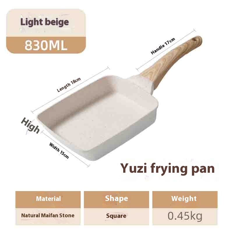 Carefully Selected Tamago Shaomai Rice Stone-coated Non-stick Pan For Household Omelette And Pancake Frying Pan Internet Celebrity Breakfast Pan